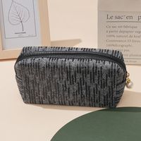 Women's Polyester Solid Color Classic Style Square Zipper Cosmetic Bag sku image 5