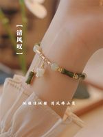 Chinoiserie Einfacher Stil Blume Legierung Seil Großhandel Armbänder sku image 3