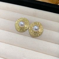 1 Pair Simple Style Commute Water Droplets Plating Alloy Gold Plated Ear Studs sku image 5