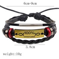 Retro Cross Pu Leather Alloy Braid Unisex Bracelets sku image 1