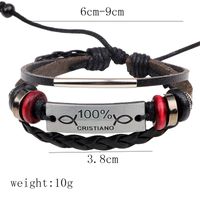 Retro Cross Pu Leather Alloy Braid Unisex Bracelets sku image 2