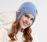 Unisex Basic Simple Style Solid Color Ear Warap Wool Cap main image 2