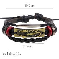Retro Cross Pu Leather Alloy Braid Unisex Bracelets sku image 7