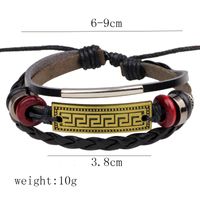 Retro Cross Pu Leather Alloy Braid Unisex Bracelets sku image 8