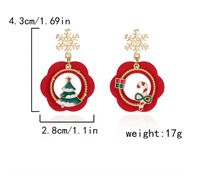 1 Pair Cute Christmas Tree Snowflake Elk Plating Alloy Drop Earrings main image 2