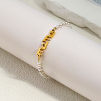 Elegant Letter Stainless Steel Imitation Pearl Wholesale Bracelets main image 1