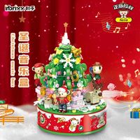 Christmas Tree Music Box Assembling Puzzle Building Blocks Toys sku image 25