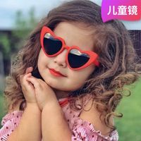 Fashion Heart Shape Ac Special-shaped Mirror Full Frame Kids Sunglasses sku image 3