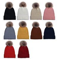 Children Unisex Unisex Casual Sports Solid Color Eaveless Wool Cap main image 11