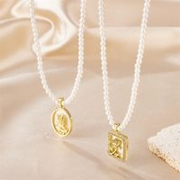 Vintage Style Flower Stainless Steel Imitation Pearl Beaded Plating 18k Gold Plated Pendant Necklace main image 1