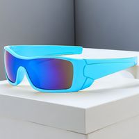 Elegant Simple Style Gradient Color Solid Color Pc Square Full Frame Men's Sunglasses main image 1