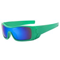 Elegant Simple Style Gradient Color Solid Color Pc Square Full Frame Men's Sunglasses sku image 4