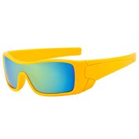 Elegant Simple Style Gradient Color Solid Color Pc Square Full Frame Men's Sunglasses sku image 5