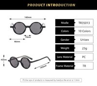 Simple Style Color Block Pc Round Frame Full Frame Women's Sunglasses main image 2