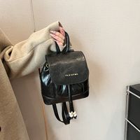 Solid Color Casual Shopping Women's Backpack sku image 2
