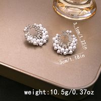 1 Pair Modern Style Round Alloy Earrings main image 9