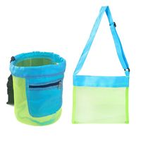 Summer Beach Children Shell Buggy Bag Carrying Case Outdoor Seaside Toy Shell Collection Bag Mesh Bag sku image 3