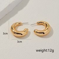 1 Pair Basic Round Metal Earrings main image 8