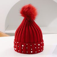 Women's Fashion Solid Color Pom Poms Pearl Crimping Wool Cap sku image 6