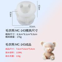 Cute Bear Silica Gel Aromatherapy Candle Plaster Silicone Mold 1 Piece sku image 10