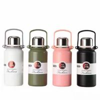 Pastoral Solid Color Stainless Steel Thermos Cup 1 Piece main image 2