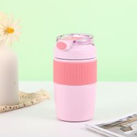 Pastoral Solid Color Stainless Steel Thermos Cup 1 Piece sku image 1