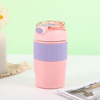 Pastoral Solid Color Stainless Steel Thermos Cup 1 Piece sku image 2