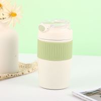 Pastoral Solid Color Stainless Steel Thermos Cup 1 Piece sku image 4