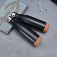 Casual Solid Color Stainless Steel Thermos Cup 1 Piece main image 4