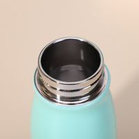 Casual Pastoral Solid Color Stainless Steel Thermos Cup 1 Piece main image 5