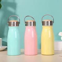 Casual Pastoral Solid Color Stainless Steel Thermos Cup 1 Piece main image 1