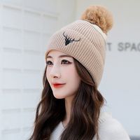 Women's Simple Style Color Block Embroidery Pom Poms Eaveless Wool Cap main image 4