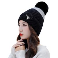 Women's Simple Style Color Block Embroidery Pom Poms Eaveless Wool Cap main image 3