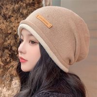 Women's Elegant Basic Color Block Eaveless Wool Cap main image 1