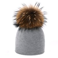 Enfants Unisexe Style Simple Couleur Unie Pompons Bonnet De Laine main image 2