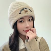Women's Preppy Style Vacation Animal Letter Eaveless Wool Cap main image 1
