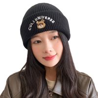 Women's Preppy Style Vacation Animal Letter Eaveless Wool Cap main image 3