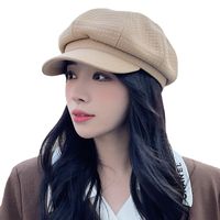 Women's Casual Solid Color Curved Eaves Beret Hat main image 2