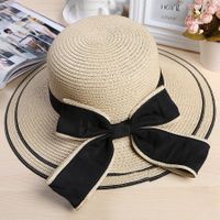 Women's Pastoral Simple Style Solid Color Big Eaves Straw Hat sku image 2