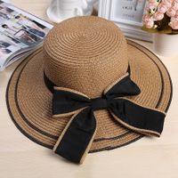 Women's Pastoral Simple Style Solid Color Big Eaves Straw Hat sku image 3