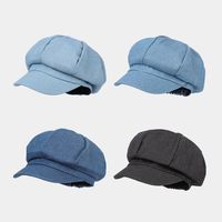 Women's Elegant Basic Simple Style Solid Color Curved Eaves Beret Hat main image 6