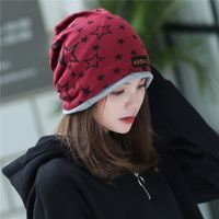 Unisex Simple Style Star Patch Crimping Beanie Hat main image 3