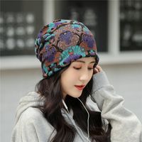 Women's Korean Style Flower Crimping Beanie Hat main image 4