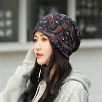 Women's Korean Style Flower Crimping Beanie Hat sku image 5