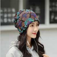 Women's Korean Style Flower Crimping Beanie Hat main image 2