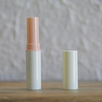 Simple Style Color Block Plastic Lipstick Tube 1 Piece sku image 2