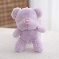 Stuffed Animals & Plush Toys Animal Pp Cotton Toys main image 4