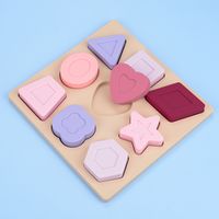 Puzzles Baby(0-2years) Star Heart Shape Silica Gel Toys main image 4