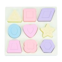 Puzzles Baby(0-2years) Star Heart Shape Silica Gel Toys sku image 1