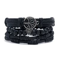 Retro Geometric Pu Leather Alloy Rope Men's Bracelets sku image 1